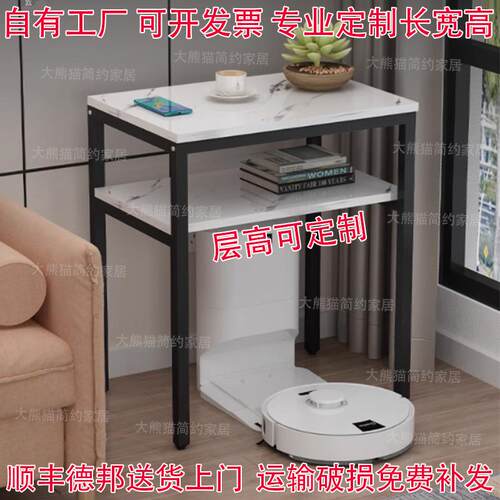 小桌子双层工作台置物架长70宽50cm60小型细腿高脚桌盆景墙角