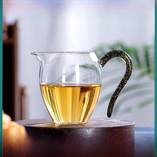 和旗彩色黑金玻璃交易会杯怡然茶海轻天然茶分割器高档茶具茶杯