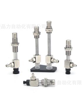 真空吸盘ZP3-Y06BNJB15/BSJB20/BGNJB/BGSJB-B5-U2-U4-U6-04-06-2