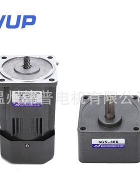 伟普供应m180-402 6IK180GN-C微型调速减速电机交流220v减速马达