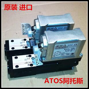 试验机阿托斯ATOS带放大器伺服阀 液压比例阀DLHZO