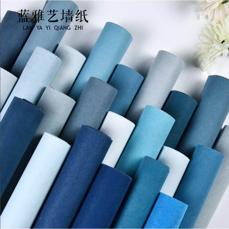 环保素色纯色简约加厚无缝壁布深蓝色卧室客厅电视背景墙布彷羊绒
