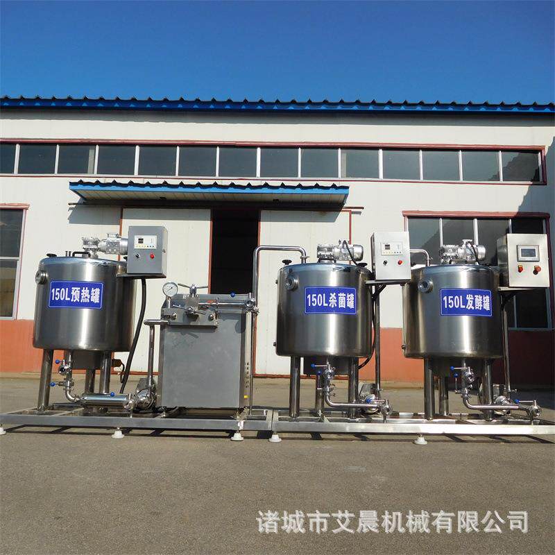瓶装酸奶生产线 大型酸奶发酵罐 立式制冷罐 全自动鲜奶杀菌机