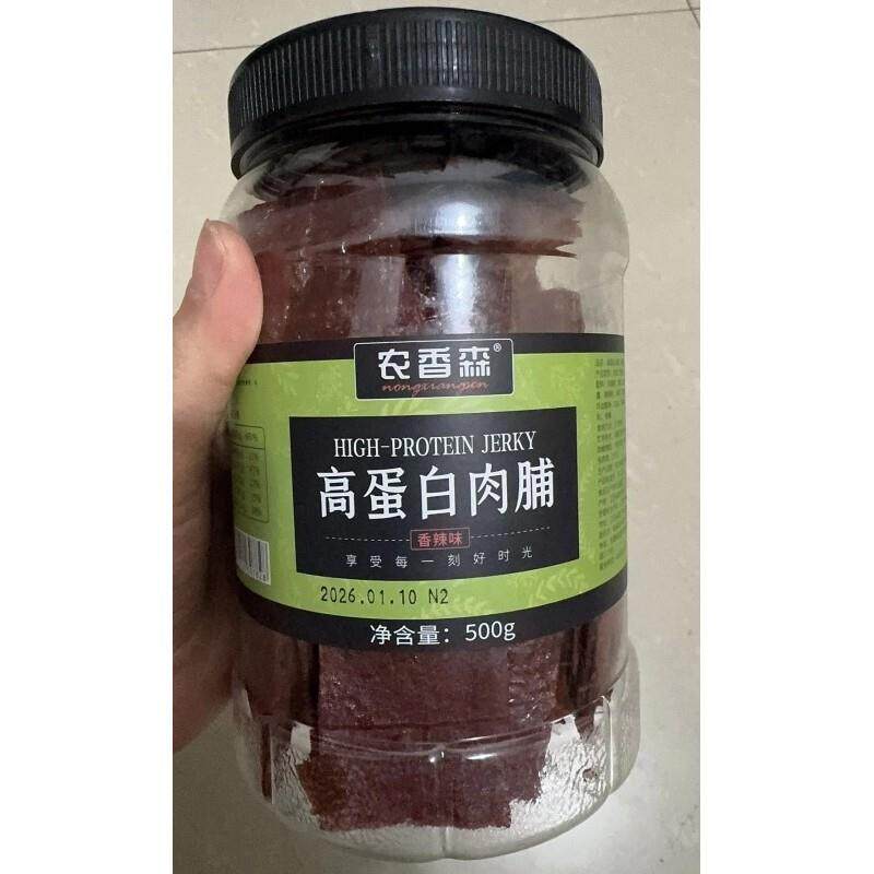 *农香森蜜汁手撕肉脯靖江宿舍小吃办公追剧零食香辣原味肉脯干罐