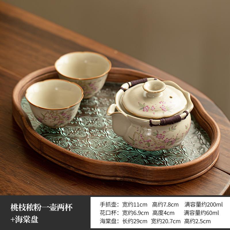 米黄汝窑手抓壶大号盖碗茶杯茶盘防烫泡茶碗开片高端功夫茶具套装
