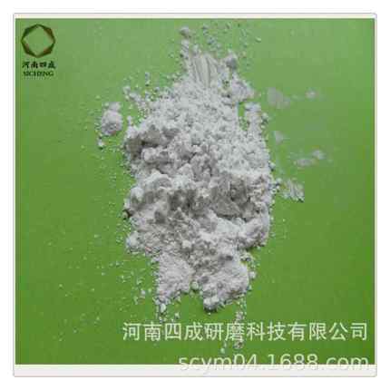 板状刚玉 板状氧化铝片状氧化 Tanbul Al铝0-0.045mumi a