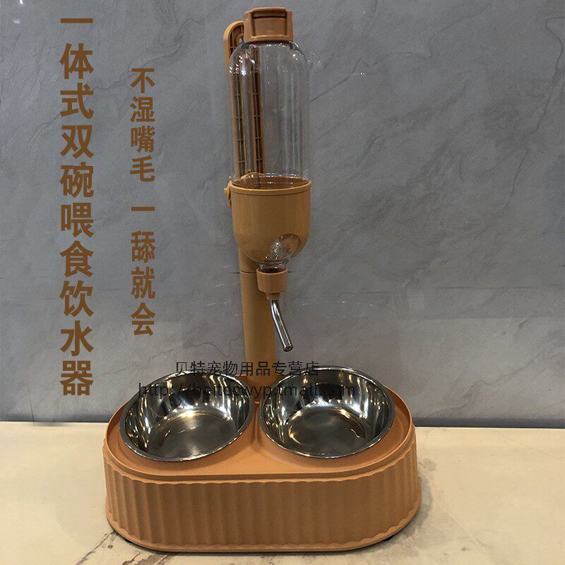 狗狗喝水器不湿嘴饮水器自动坐式饮水机立杆悬挂喂食碗水壶背带吸