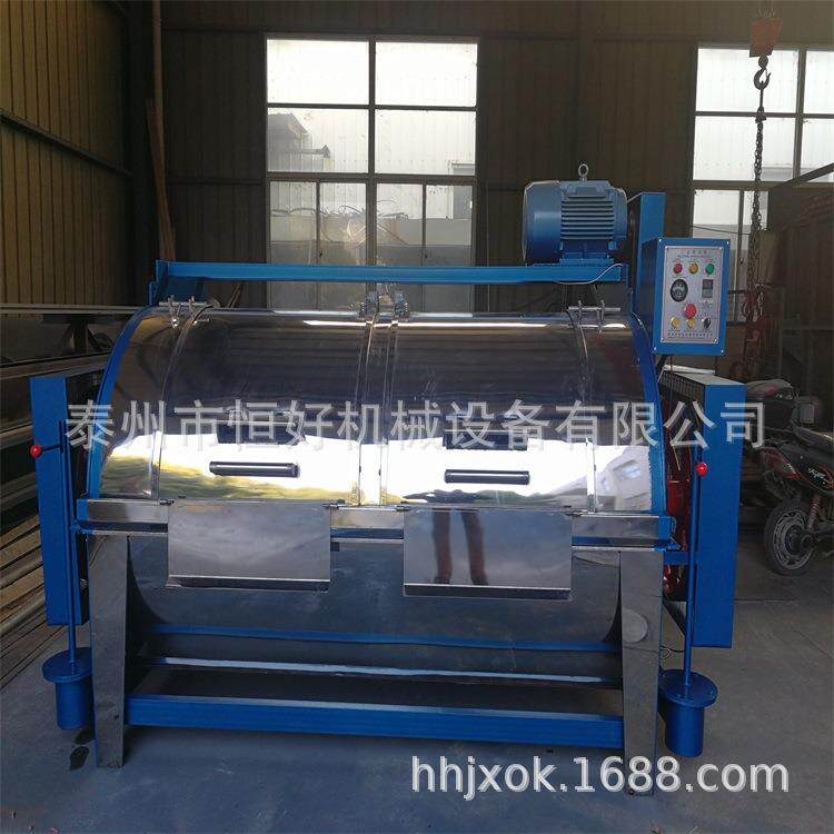 供应70kg工业洗衣机丨脱水机丨洗脱机丨洗衣房设备