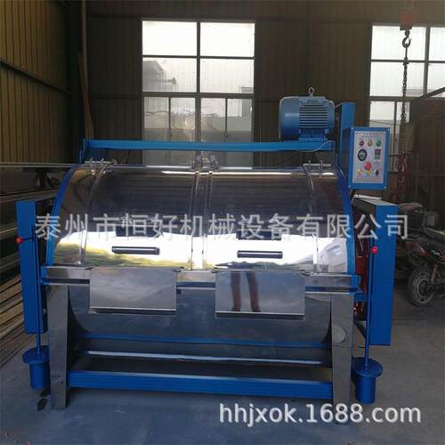 供应70kg工业洗衣机丨脱水机丨洗脱机丨洗衣房设备
