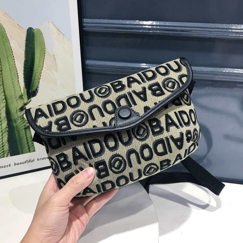 高级感帆布包包女2024秋季新款字母刺绣斜挎胸包休闲斜跨小包,箱包皮具/热销女包/男包,时尚帆布包,淘宝优惠券,粉丝福利购,淘宝优惠卷