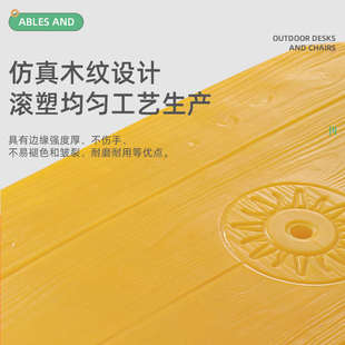 野营幼儿园伞户外桌桌沙滩儿童折叠套装带桌塑料游戏野餐桌椅拆装