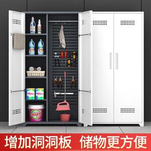 AEI家家用阳台清工具收纳柜防水防晒阳保台拖把杂物柜卫生洁洁柜