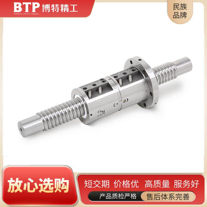 机床冲床微型丝杆国产厂家 高精度直径16轴承钢滚珠丝杠副