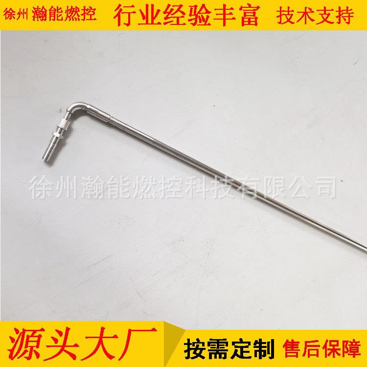 大油点火枪HRDZ-D18R-33枪底螺纹20mm