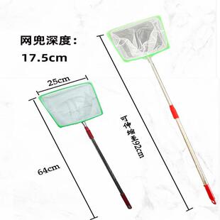 小鱼网捞鱼缸专用捞网迷你捞鱼小网兜金鱼抄网鱼捞密网捞鱼粪便网