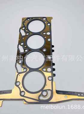 适用福特马自达BT502.2汽缸垫汽缸盖衬垫大修包BK3Q6051A1C