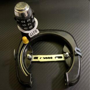 新自行车固定密码锁登山车锁摺叠自行车型锁蟹钳锁钢管圈锁马蹄