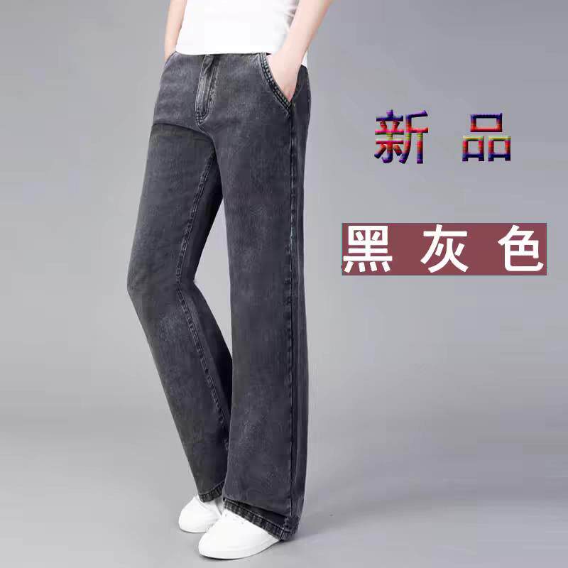 2025夏季薄款男士宽裤脚口男士直筒牛仔裤阔腿大脚腿粗宽松长裤