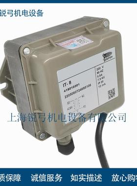 IT-5/220IT-7.5/220 IT-7/220IT-7I T-8 SINON 施能点火变压器