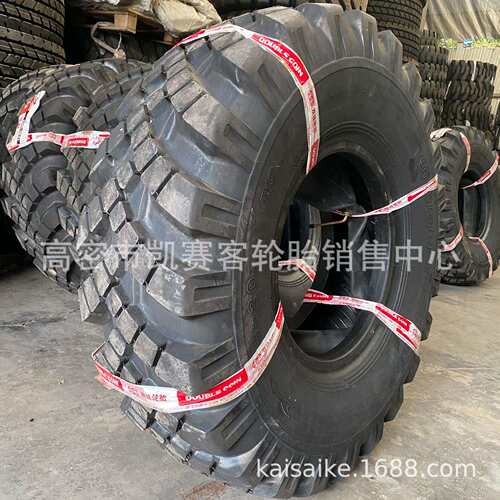 双钱13-20 陕汽越野载重卡车轮胎 13.00-20 牵引运输车 T19花纹