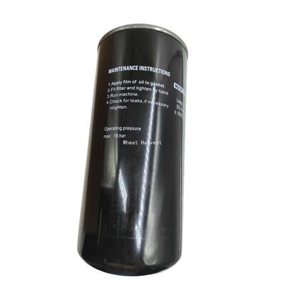 Kaeser凯撒机油滤清器 16 bar6.1979.2螺杆式空压机配件大全现货
