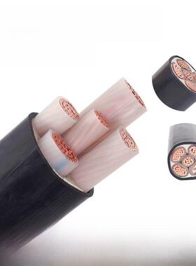 永通中策国标yjv纯铜芯4 5芯50 70 95 120 150平方工程三相电缆线