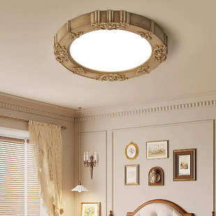 雕花吸顶灯 主卧房间灯2023新款 法式 圆形复古吸顶灯卧室灯创意个性