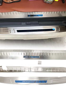 专用于2010-2021款霸道后护板后备箱护板普拉多Prado后门槛不锈钢