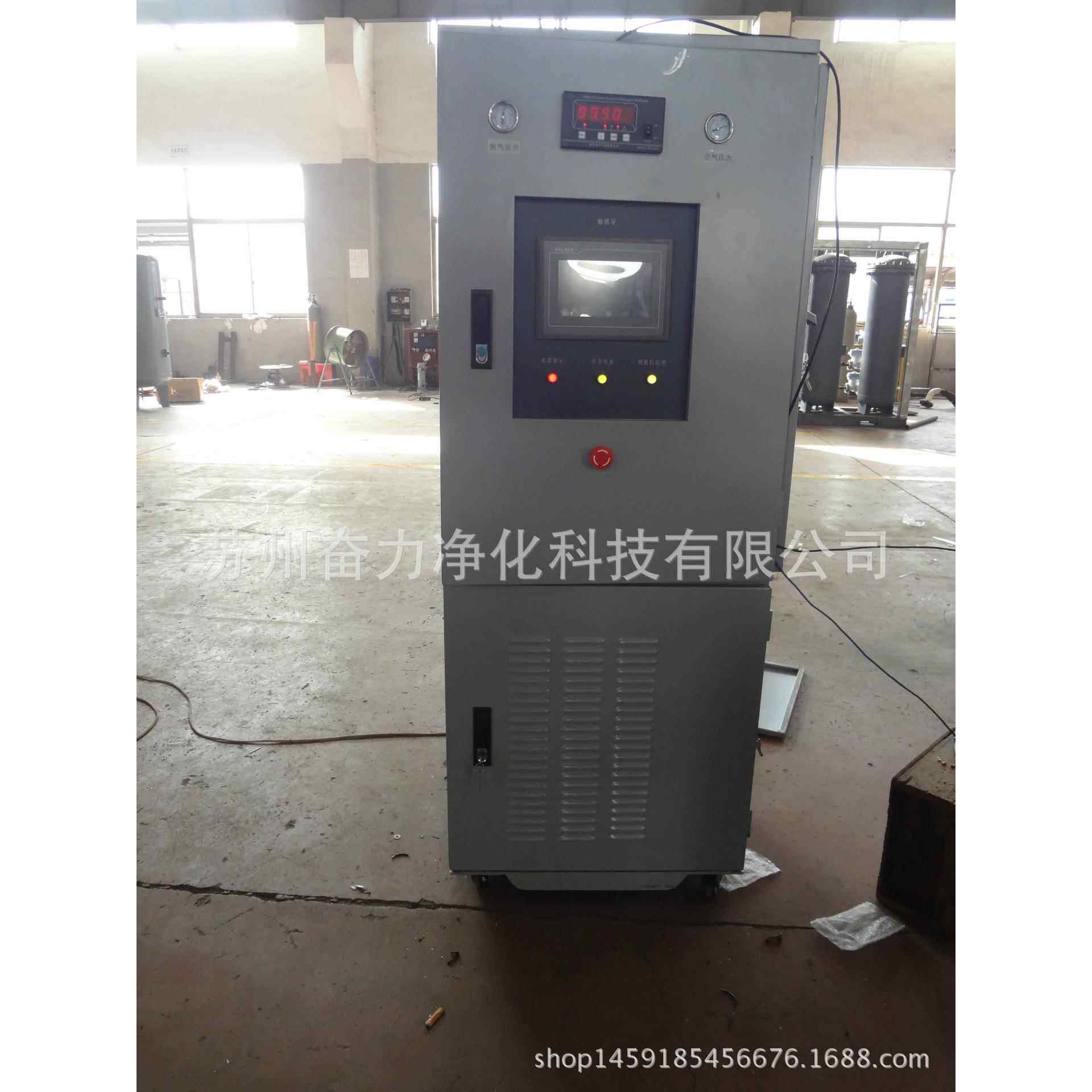 膜组分离制氮机氮气膜制氮机食品用工业用氮气包装膜制氮设备