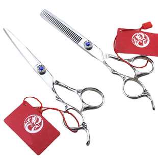 牙 薄 左手.左撇子剪寸剪剪梅0剪6紫龙 打套装 花柄平