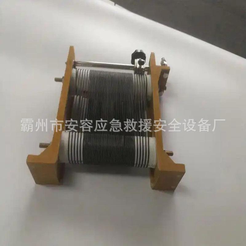 滑动变阻器R-2.2/220/R6/65可变可调滑线信号铁路设备