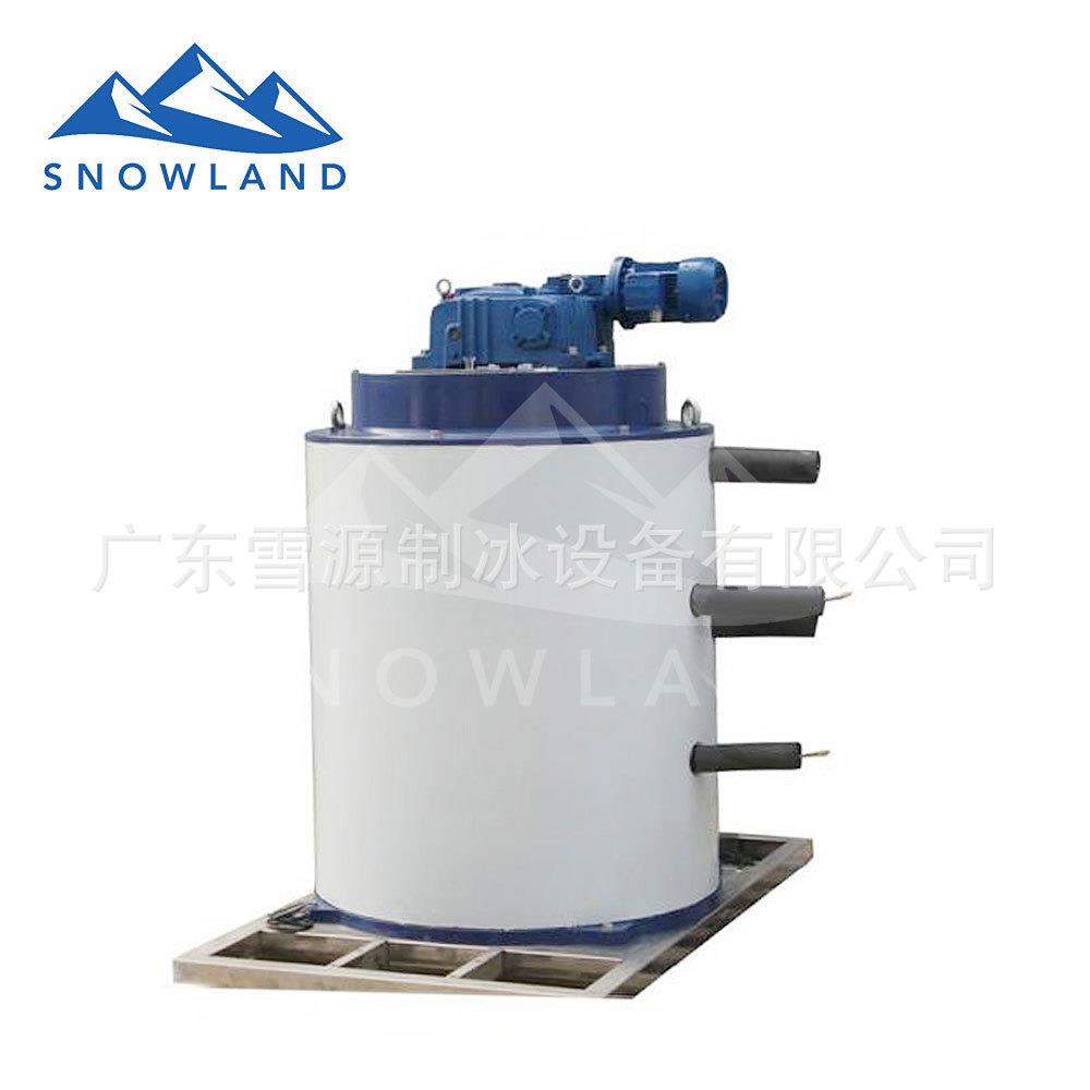 雪源Snowland 5吨直冷片冰机 水产加工专用 快速制冰 小型高效