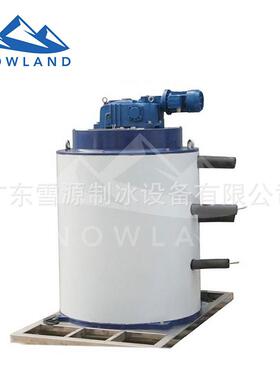 雪源Snowland6吨全自动片冰机果蔬保鲜卫生安全农产品市