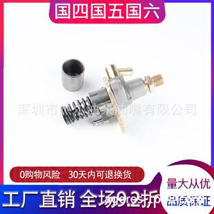 165F175F柴油机泵单缸风冷机油泵186F单缸风冷机油泵BF170FA