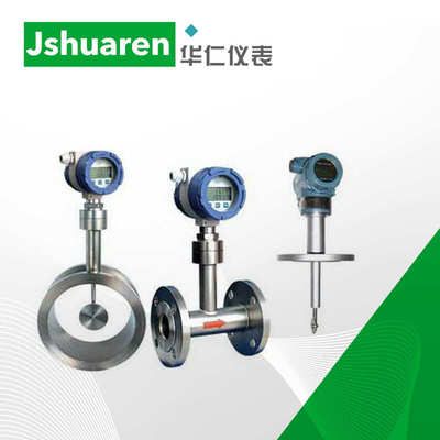 阿牛巴流量计巴类均速管差压插入式 阿牛巴流量计 德尔塔巴流量计