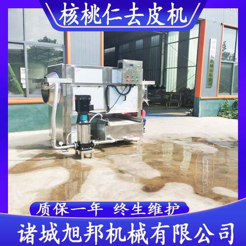 核桃仁物理脱皮机 加长型核桃去皮清洗机 大型滚筒坚果仁去皮设备