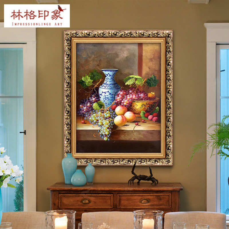 简欧式餐厅油画墙面装饰画客厅挂画现代简约水果葡萄单联幅壁画竖图片