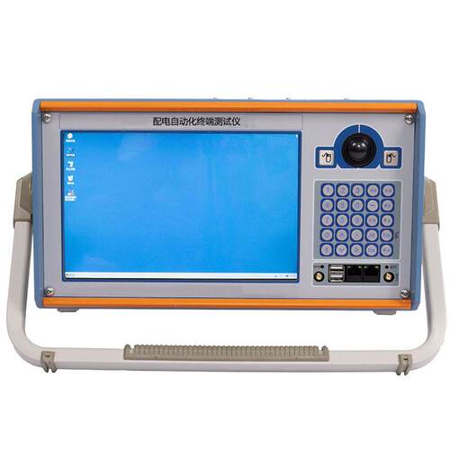 HTGD-P30手持式配电终端测试仪便携式配电测试仪配电终端检测仪