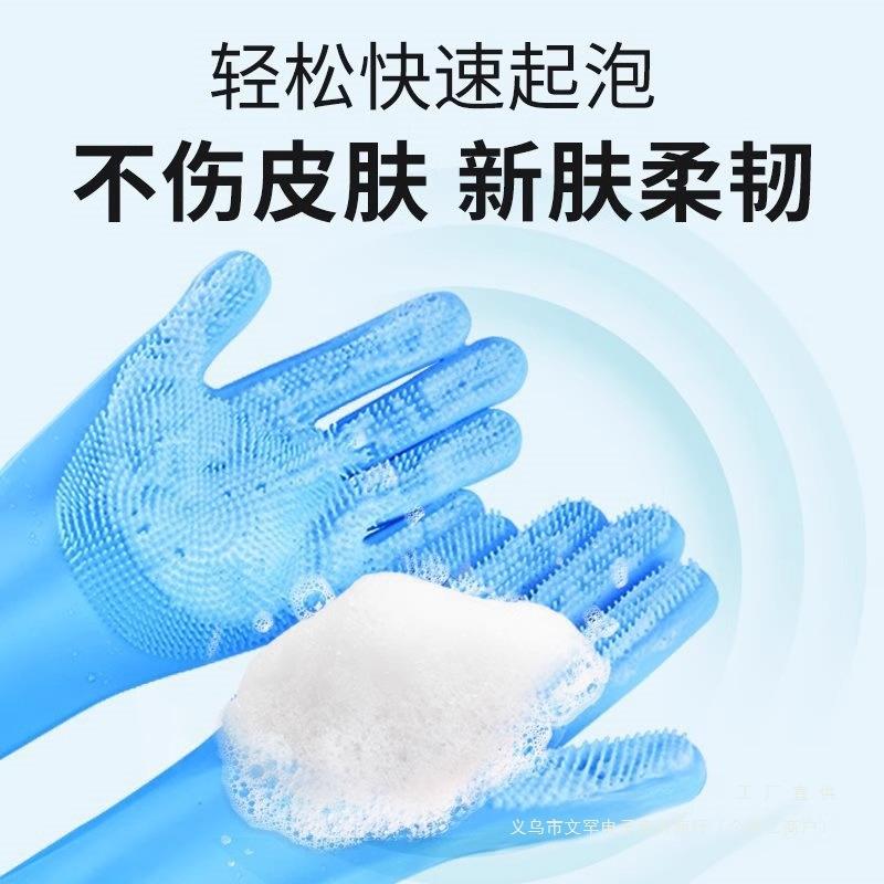 新款宠物洗澡手套狗狗猫咪洗澡用品洗狗搓澡按摩刷子加长防抓防咬