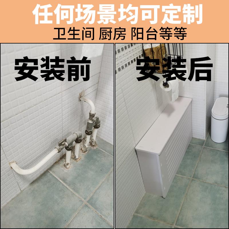 定制地暖分水器遮挡罩暖气片遮挡罩卫生间创意水表箱管道遮挡装饰