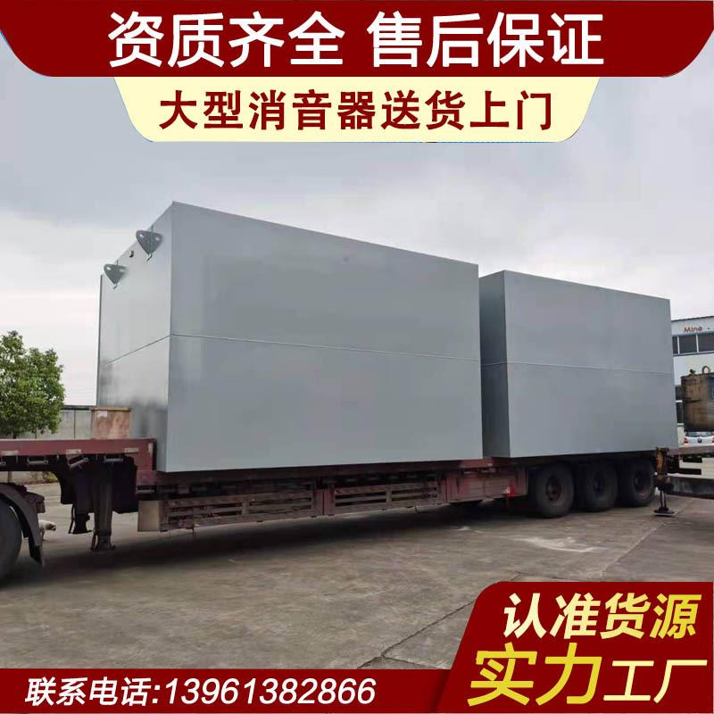风机消音器鼓风机消音器除尘消音器管道消音器