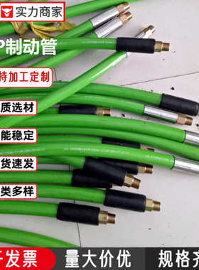 批发BOP耐火胶管 耐高温胶管高压钻探胶管GNG胶管防喷器耐火管线