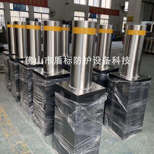学校防撞不锈钢地桩停车场阻拦防撞柱可移动阻车柱全自动升降柱
