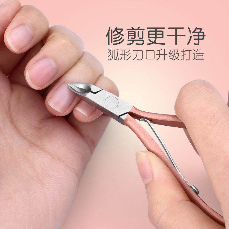 MG专业死皮剪美甲工具可携式耐用高质量去死皮剪倒刺修脚专用工具