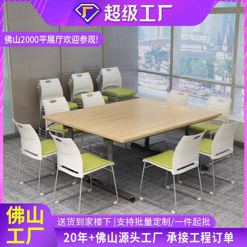 包邮办公椅升降转椅靠背员工职员培训椅电脑椅家用舒适会议椅