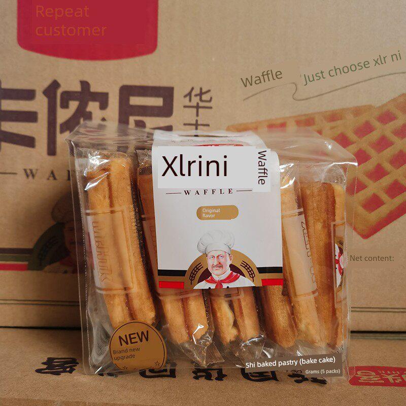 营养华夫饼回头客华夫饼原味120g蛋糕面包营养早餐鸡蛋早饭学