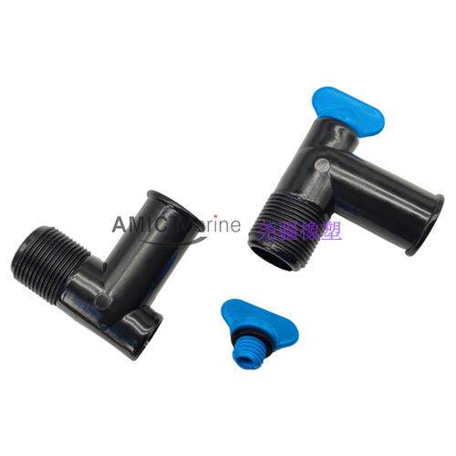 2pcs 适用MerCruiser排气歧管90度配件排放塞弯头22-862210A01