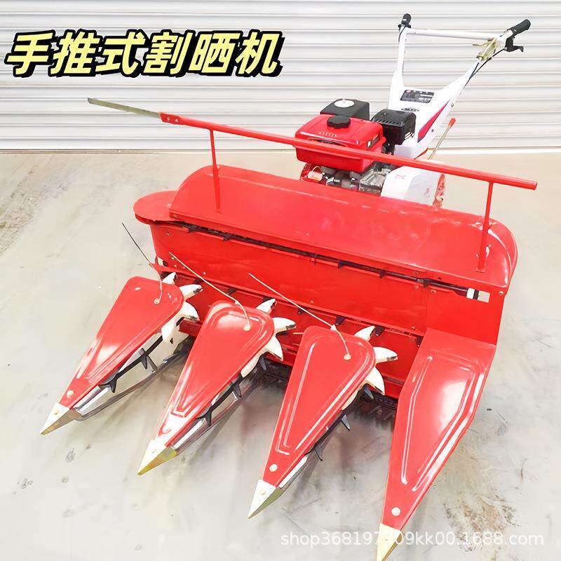 农用手推式割晒机四行120型水稻燕麦收割割晒机现货