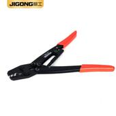 际工裸端子压线钳端子钳冷端子电缆端子铜铝线鼻子日式 压接钳HD