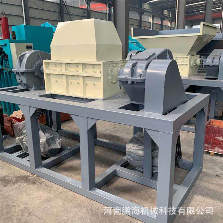 多种规格废铁金属撕碎机报废拆解件撕碎机塑料机头料撕碎机边角料